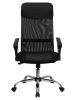 High Back Black Split Leather Chair with Mesh Back [BT-905-GG]