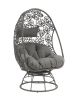 Hikre Patio Lounge Chair &amp; Side Table; Clear Glass; Charcaol Fabric &amp; Black Wicker 45113