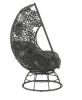 Hikre Patio Lounge Chair &amp; Side Table; Clear Glass; Charcaol Fabric &amp; Black Wicker 45113