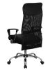 High Back Black Split Leather Chair with Mesh Back [BT-905-GG]